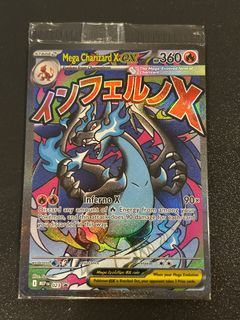 (Category: ) located in . Submitted by ltkkm (Listing ID 1406742133, Image 1). Description: .