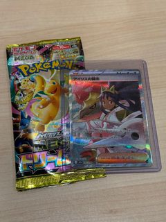 (Category: ) located in . Submitted by ducky756 (Listing ID 1406743685, Image 1). Description: .