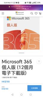 （分類：）位於 。 由 kumikusan 提交（商品編號 1406665967，圖片 1）。簡介： 。