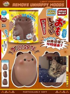 (Category: ) located in . Submitted by weiitu (Listing ID 1406794115, Image 1). Description: .