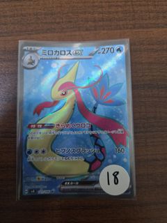 (Category: ) located in . Submitted by whitecaps_301 (Listing ID 1406793500, Image 1). Description: .