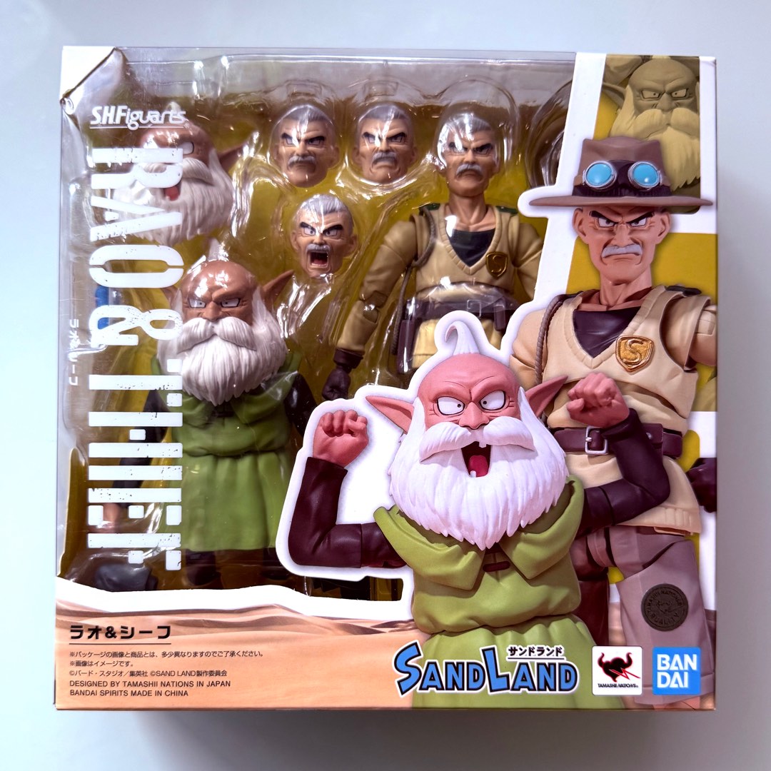 Toy Rao MISB Bandai Spirits Tamashii Nations s.h.figuarts SAND LAND Rao & Thief ...