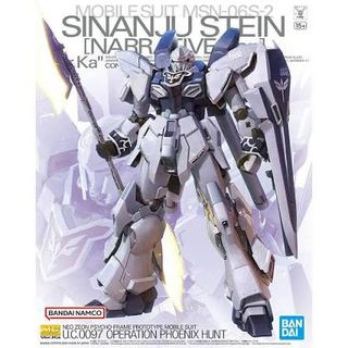 （分類：）位於 。 由 morressiu 提交（商品編號 1406699677，圖片 1）。簡介： 。