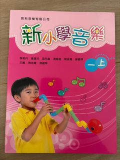 （分類：）位於 。 由 maioleung 提交（商品編號 1406648534，圖片 1）。簡介： 。