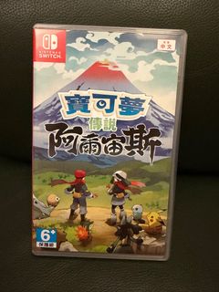 （分類：）位於 。 由 charcsc2000 提交（商品編號 1406717681，圖片 1）。簡介： 。