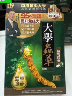 （分類：）位於 。 由 emma_2018 提交（商品編號 1406645190，圖片 1）。簡介： 。