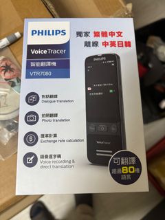 由 civicchean2005 (刊登 ID 1406781401，圖片 1) 提交，位於 的 (類別：)，說明：。