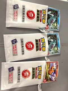 （分類：）位於 。 由 kevinngo 提交（商品編號 1406680377，圖片 1）。簡介： 。
