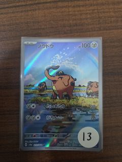 (Category: ) located in . Submitted by whitecaps_301 (Listing ID 1406794127, Image 1). Description: .