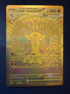(Category: ) located in . Submitted by kramz_ (Listing ID 1406701832, Image 1). Description: .