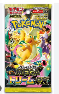 (Category: ) located in . Submitted by poke150 (Listing ID 1406786402, Image 1). Description: .
