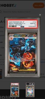 （分類：）位於 。 由 davpoke5 提交（商品編號 1406715849，圖片 1）。簡介： 。