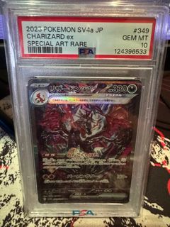 (Category: ) located in . Submitted by qris39 (Listing ID 1406725011, Image 1). Description: .