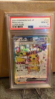 (Category: ) located in . Submitted by szy13 (Listing ID 1406644388, Image 1). Description: .
