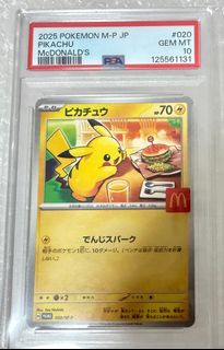 (Category: ) located in . Submitted by ruonline (Listing ID 1406704606, Image 1). Description: .
