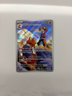 （分類：）位於 。 由 ipn1019 提交（商品編號 1406799232，圖片 1）。簡介： 。