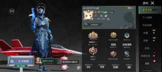 （分類：）位於 。 由 nein123 提交（商品編號 1406784530，圖片 1）。簡介： 。