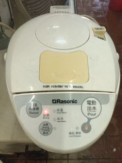 （分類：）位於 。 由 kennychanboy 提交（商品編號 1406689513，圖片 1）。簡介： 。