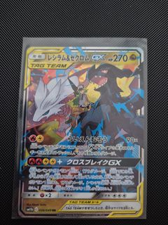 (Category: ) located in . Submitted by daemo (Listing ID 1406689990, Image 1). Description: .
