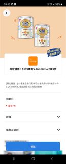 （分類：）位於 。 由 aryan1022 提交（商品編號 1406652842，圖片 1）。簡介： 。