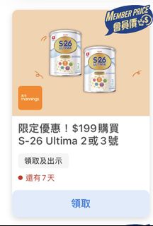 （分類：）位於 。 由 dorisjoyjoy 提交（商品編號 1406780564，圖片 1）。簡介： 。
