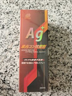 (Category: ) located in . Submitted by iynux (Listing ID 1406652933, Image 1). Description: .