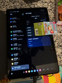 （分類：）位於 。 由 dyson2handstore 提交（商品編號 1406774569，圖片 1）。簡介： 。