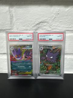 (Category: ) located in . Submitted by poke_junction (Listing ID 1406756992, Image 1). Description: .
