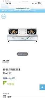（分類：）位於 。 由 eric3228 提交（商品編號 1406695377，圖片 1）。簡介： 。