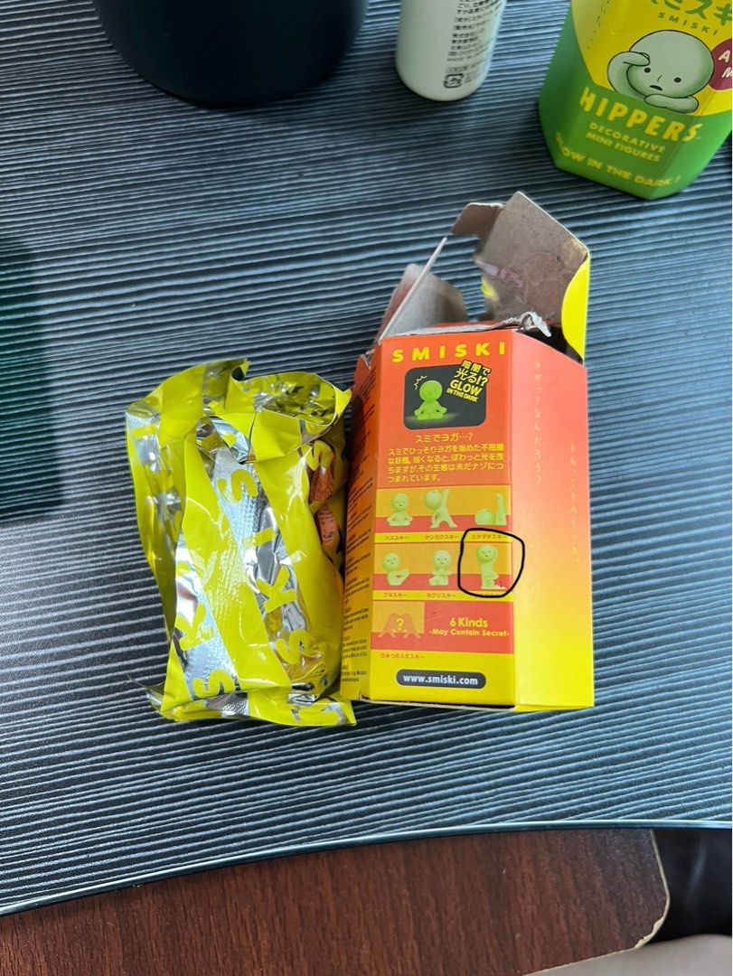 Smiski Series Blind Box Figures - Various (Category: Designer & Blind Box Toys) located in Singapore. Submitted by zarf. (Listing ID 1406739713, Image 3). Description: rfs; not collecting anym - all opened box - 2 unopened package.