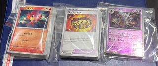 (Category: ) located in . Submitted by sgshop88 (Listing ID 1406672560, Image 1). Description: .