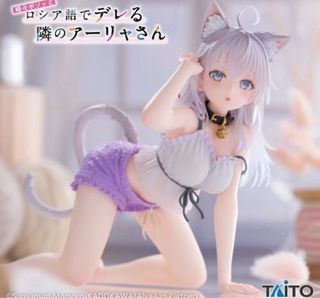 （分類：）位於 。 由 peter5379 提交（商品編號 1406654771，圖片 1）。簡介： 。