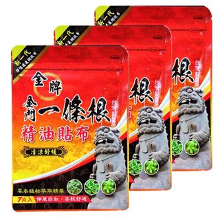 (Category: ) located in . Submitted by tnbsales (Listing ID 1406792211, Image 1). Description: .