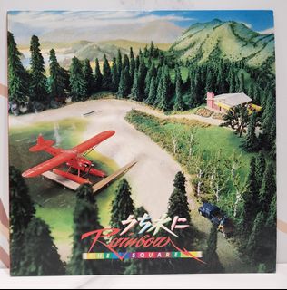 （分類：）位於 。 由 MusicInspiration 提交（商品編號 1406690520，圖片 1）。簡介： 。