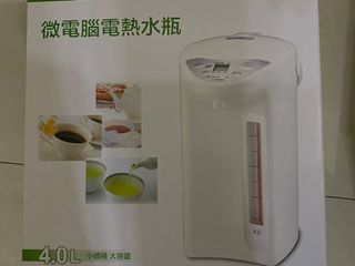 由 julis0202 (刊登 ID 1406719346，圖片 1) 提交，位於 的 (類別：)，說明：。