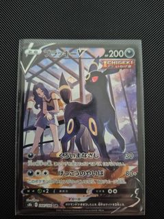 (Category: ) located in . Submitted by daemo (Listing ID 1406690212, Image 1). Description: .