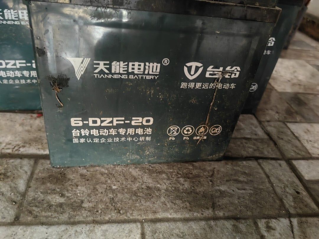 Used Ebike Battery (Category: Bicycles) located in Bulacan. Submitted by aemcloset (Listing ID 1406744953, Image 1). Description: 5 pcs used ebike battery Pick up Malolos Bulacan As is where is.