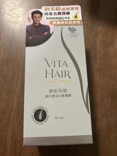 （分類：）位於 。 由 cherry0104 提交（商品編號 1406744622，圖片 1）。簡介： 。