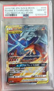 (Category: ) located in . Submitted by bren_lim (Listing ID 1406660586, Image 1). Description: .
