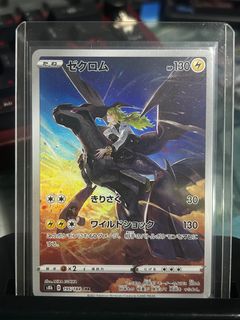 (Category: ) located in . Submitted by akxdd11 (Listing ID 1406789421, Image 1). Description: .