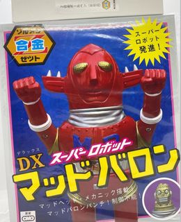 (Category: ) located in . Submitted by toys0857 (Listing ID 1406711757, Image 1). Description: .
