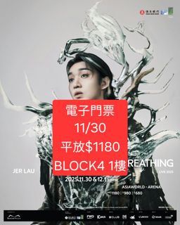 （分類：）位於 。 由 sguala 提交（商品編號 1406900322，圖片 1）。簡介： 。