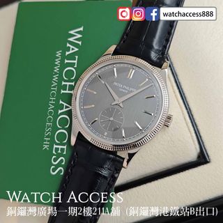 （分類：）位於 。 由 watchaccess888 提交（商品編號 1406878251，圖片 1）。簡介： 。
