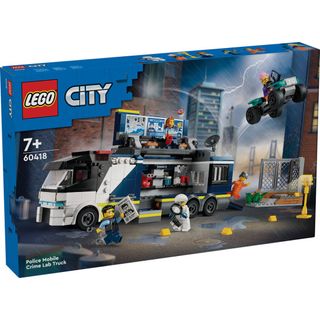Lego 60418 出售| Carousell Hong Kong
