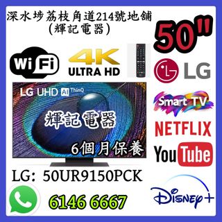 （分類：）位於 。 由 faikeetv 提交（商品編號 1406915634，圖片 1）。簡介： 。