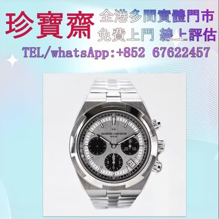 （分類：）位於 。 由 tel-85267622457 提交（商品編號 1406906343，圖片 1）。簡介： 。