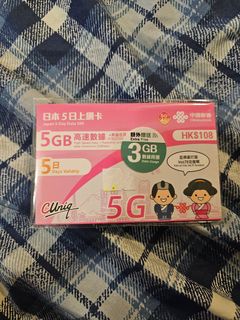 （分類：）位於 。 由 littlelambbbbb 提交（商品編號 1406976386，圖片 1）。簡介： 。