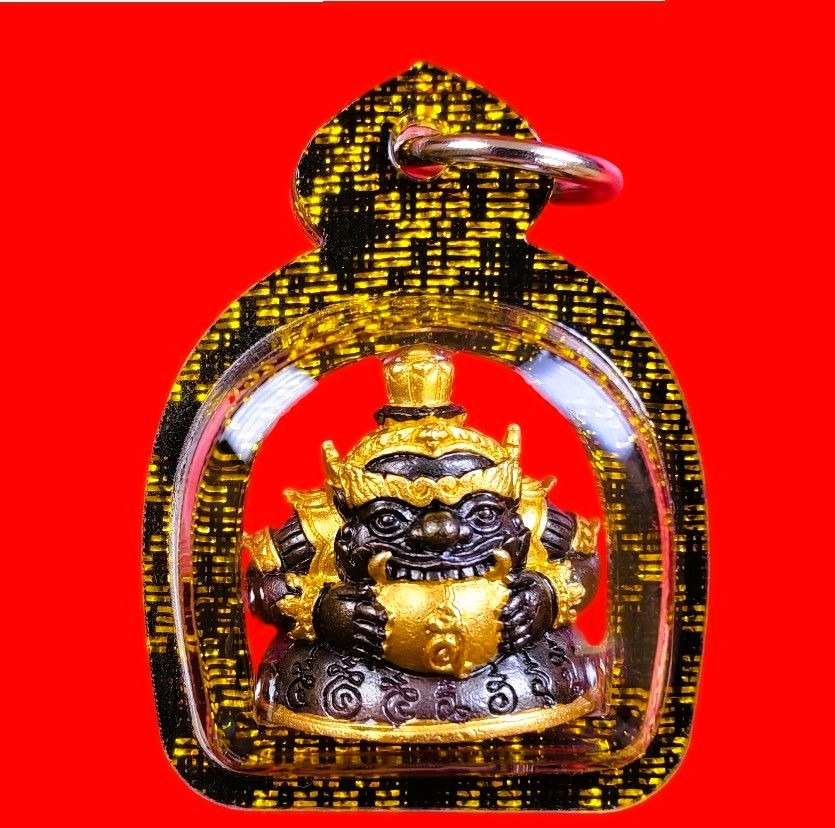 Phra Rahu Roop Lor 2k/Phra Lahu, Mass Chanted, Samnaksong Khao Chaom ...