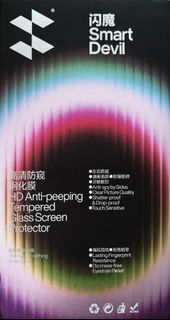 （分類：）位於 。 由 cheong_yip 提交（商品編號 1406949956，圖片 1）。簡介： 。