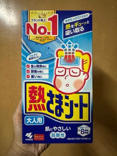 （分類：）位於 。 由 sebastian030 提交（商品編號 1406941754，圖片 1）。簡介： 。